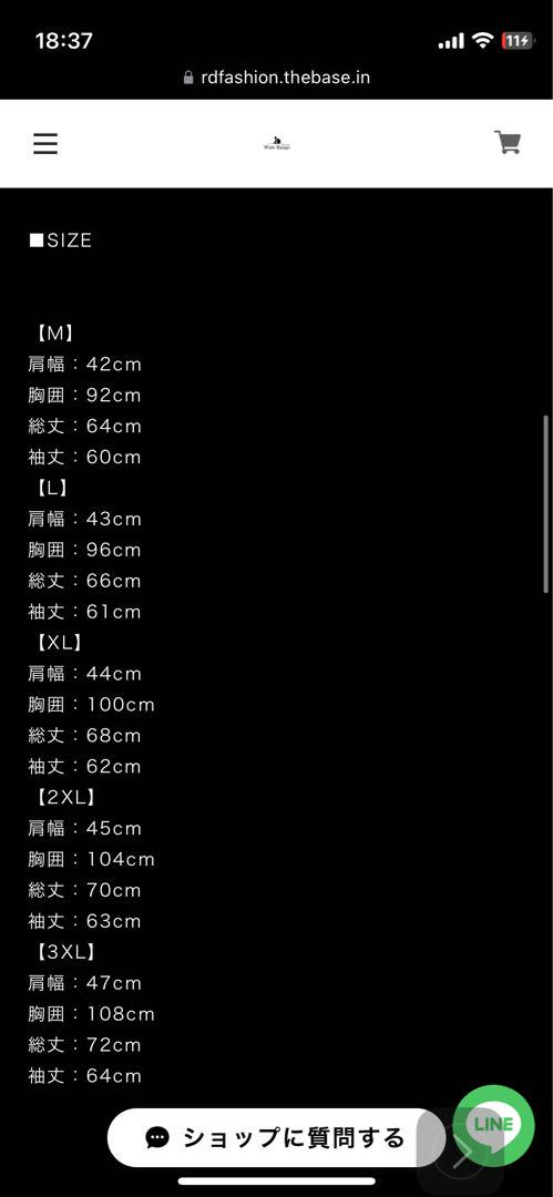 ワイドレンジ　Wide Range wide range カーキ　ダブルスーツ