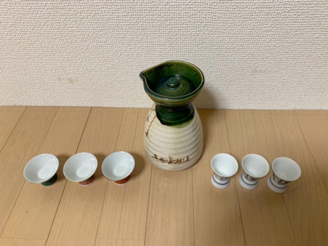 徳利 お猪口7点セット GQgK7-m18918916864 国産超激安
