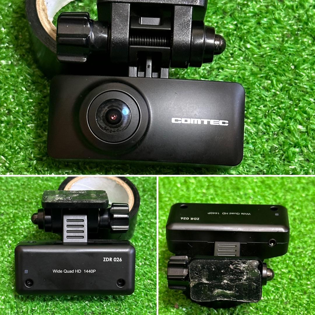 コムテック ZDR026 フルHDドライブレコーダー ワイドクアッド1440p。 ドライブレコーダー ZDR026 | COMTEC 株式会社コムテック