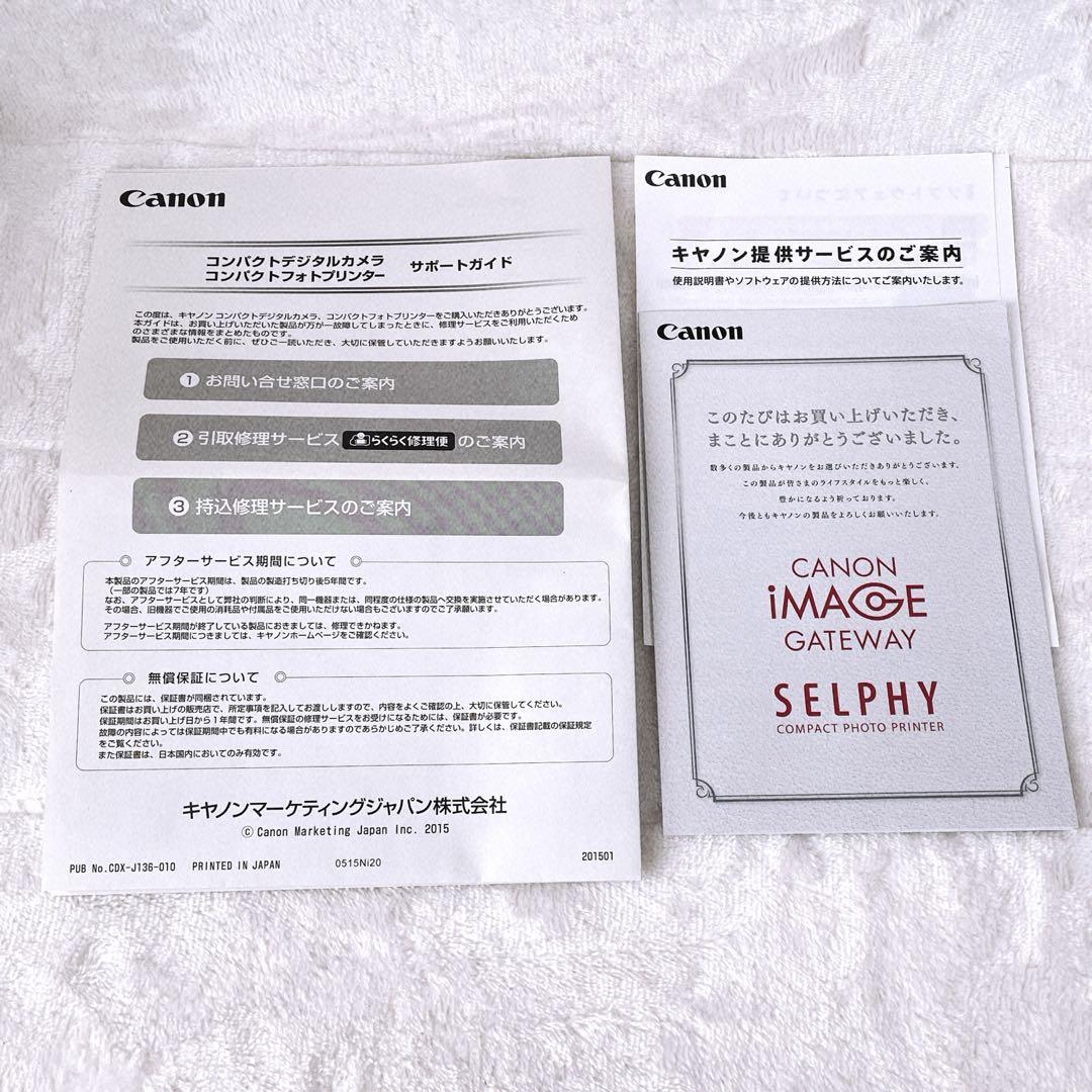 Canon キャノン PowerShot SX610HS ブラック