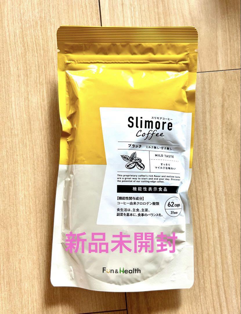 スリモアコーヒー Slimore Coffee 1袋 （31日分）コーヒー飲料