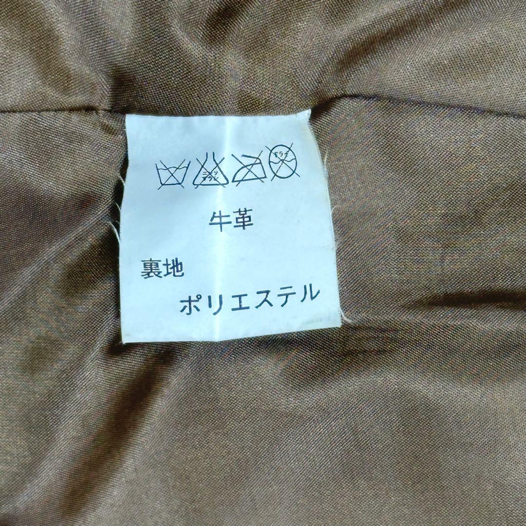 牛革