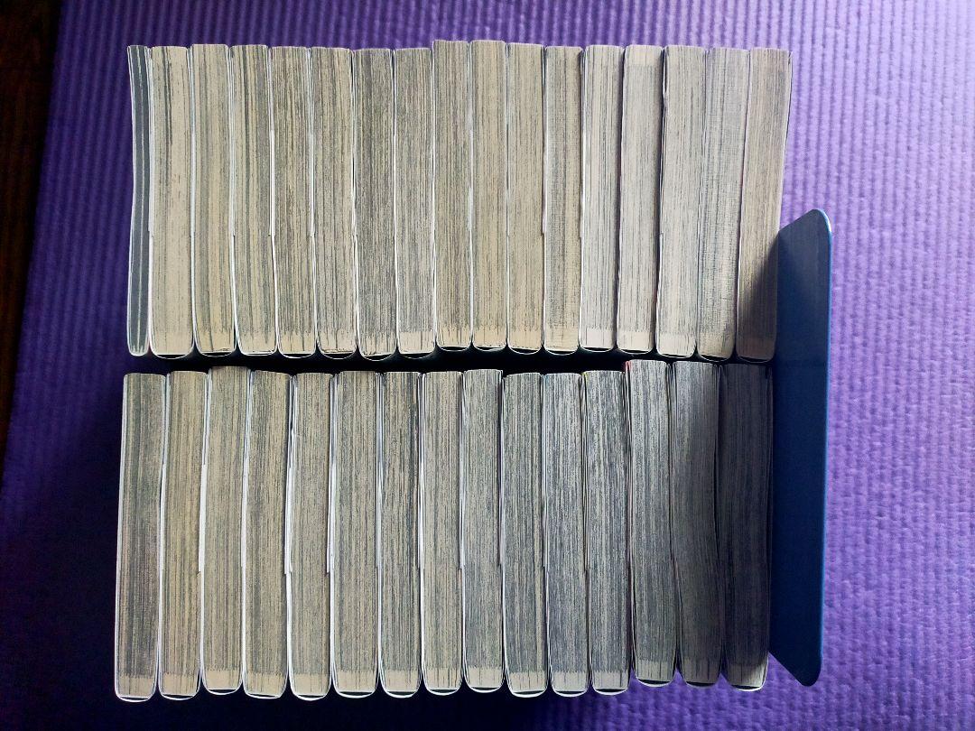 呪術廻戦 全巻セット/0巻0.5巻/芥見下々