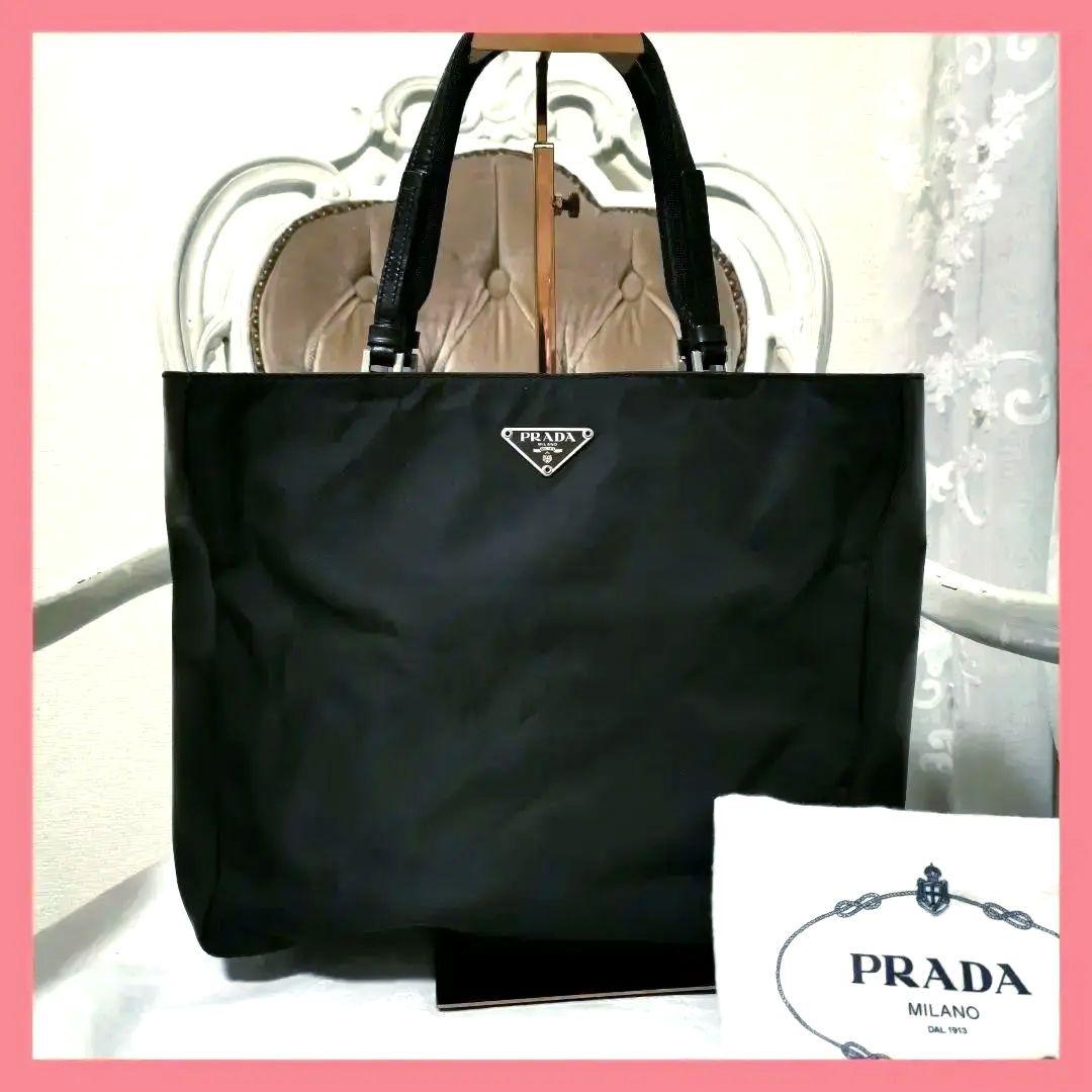 【良品】プラダPRADA トートバッグ 白タグありイタリア製