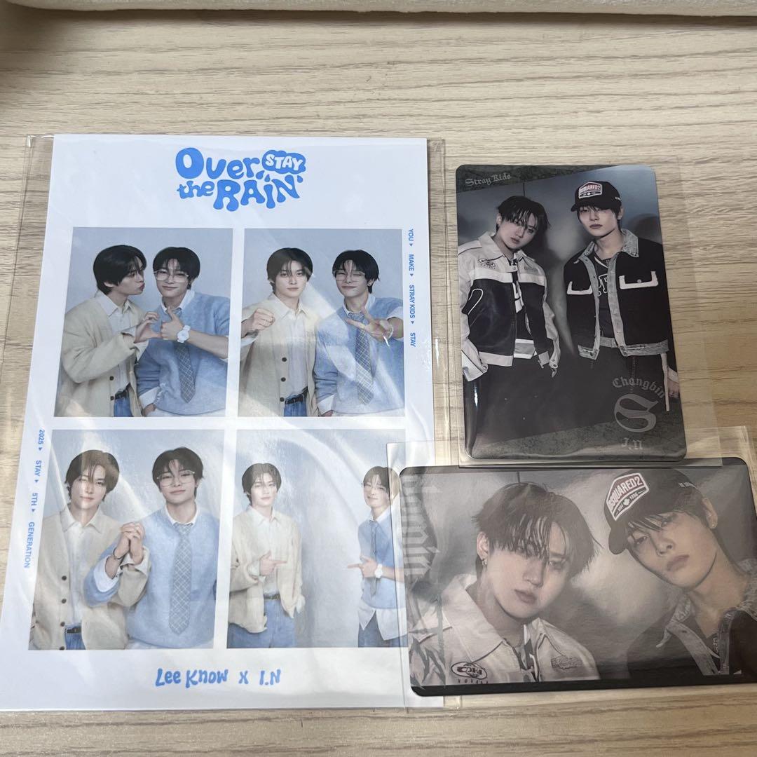 Stray Kids スキズ アイエングッズセット まとめ売り