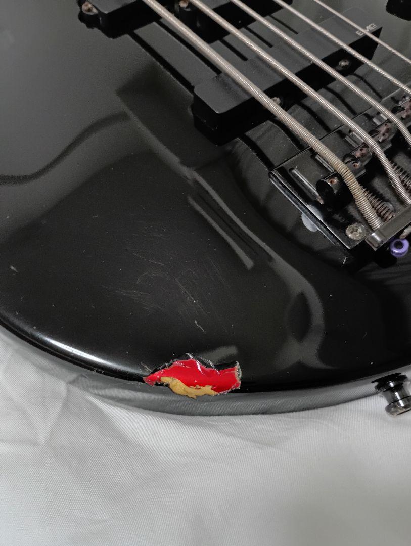 BASS II