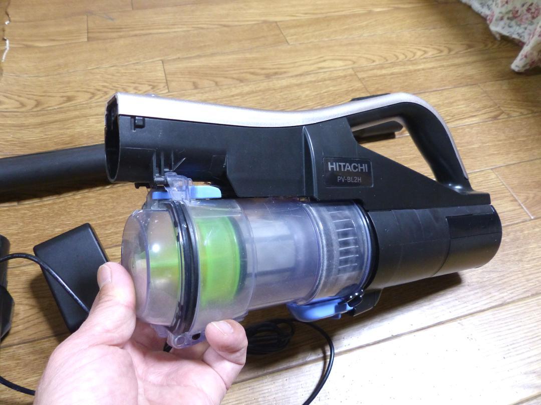 HITACHI 掃除機 ラクかる軽量1.1kg PV-BL2H