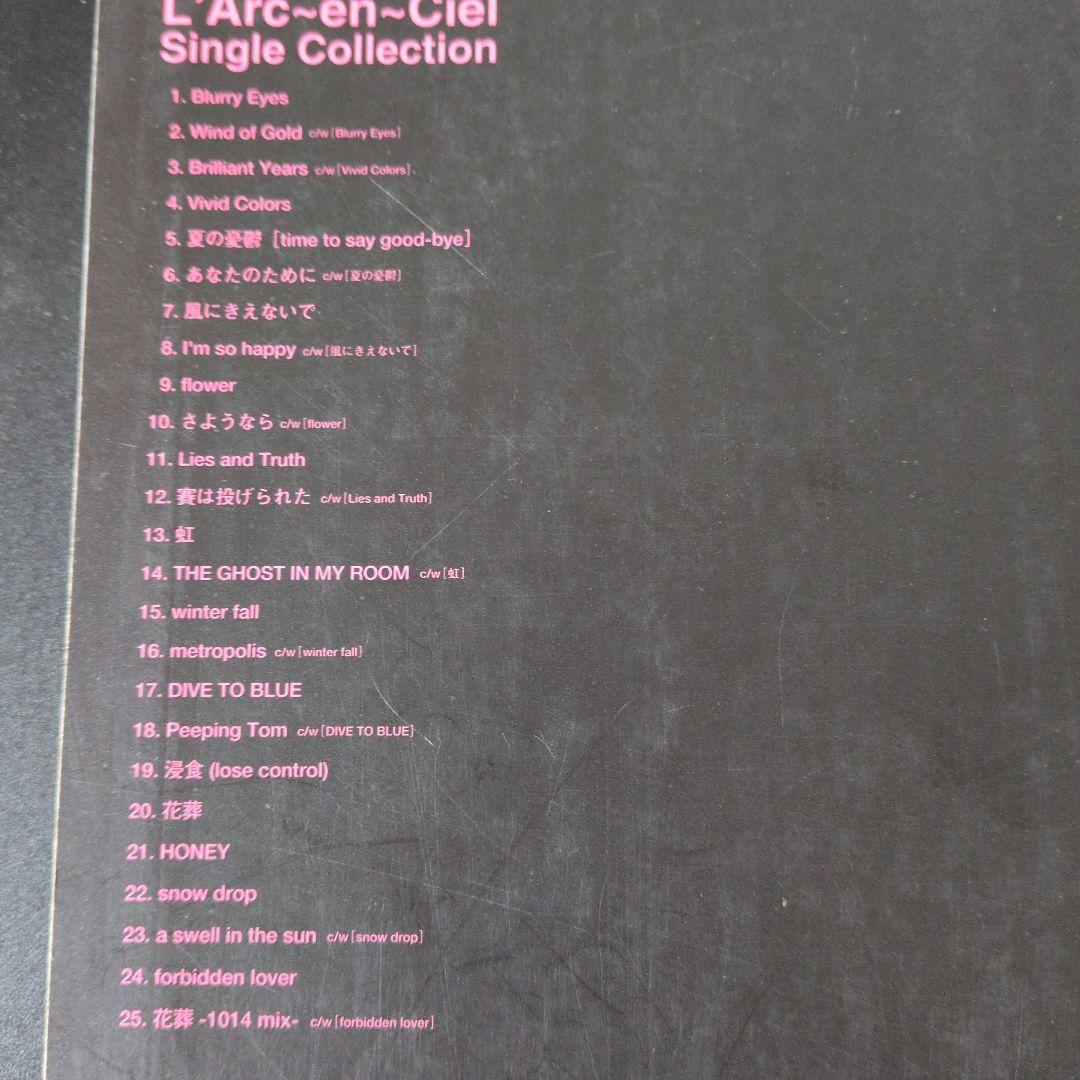 良好:バンドスコア２冊★ラルク アンシエル『ray』『ark』 L'Arc～en～Ciel★即決・バインダー式ハードカバー本