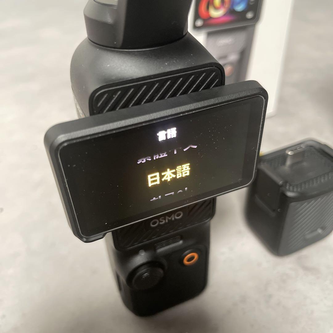 人気商品・激安通販 DJI OSMO POCKET 3軸ジンバル 4Kカメラ