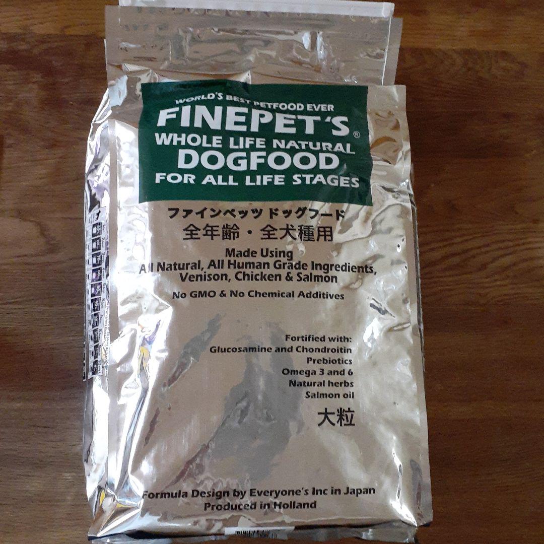 ファインペッツ FINEPETS ドッグフード 大粒 ファインペッツ FINEPETS ドッグフード 大粒