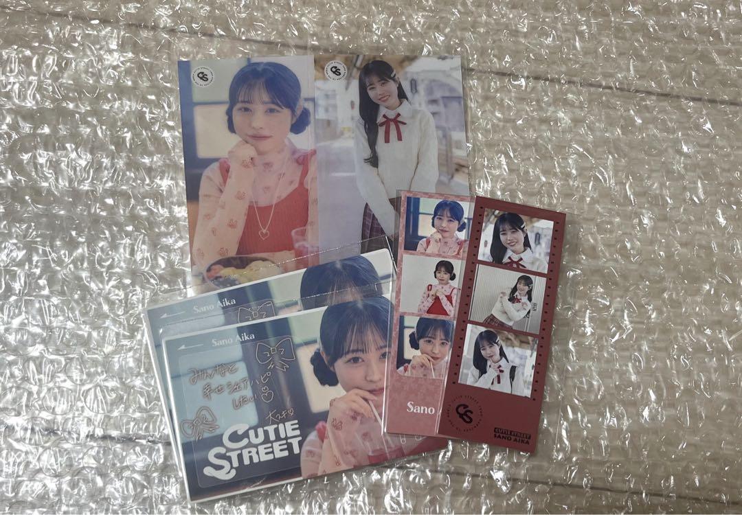 CUTIE STREET きゅーすと ラブトレ ラッフルくじ 佐野愛花