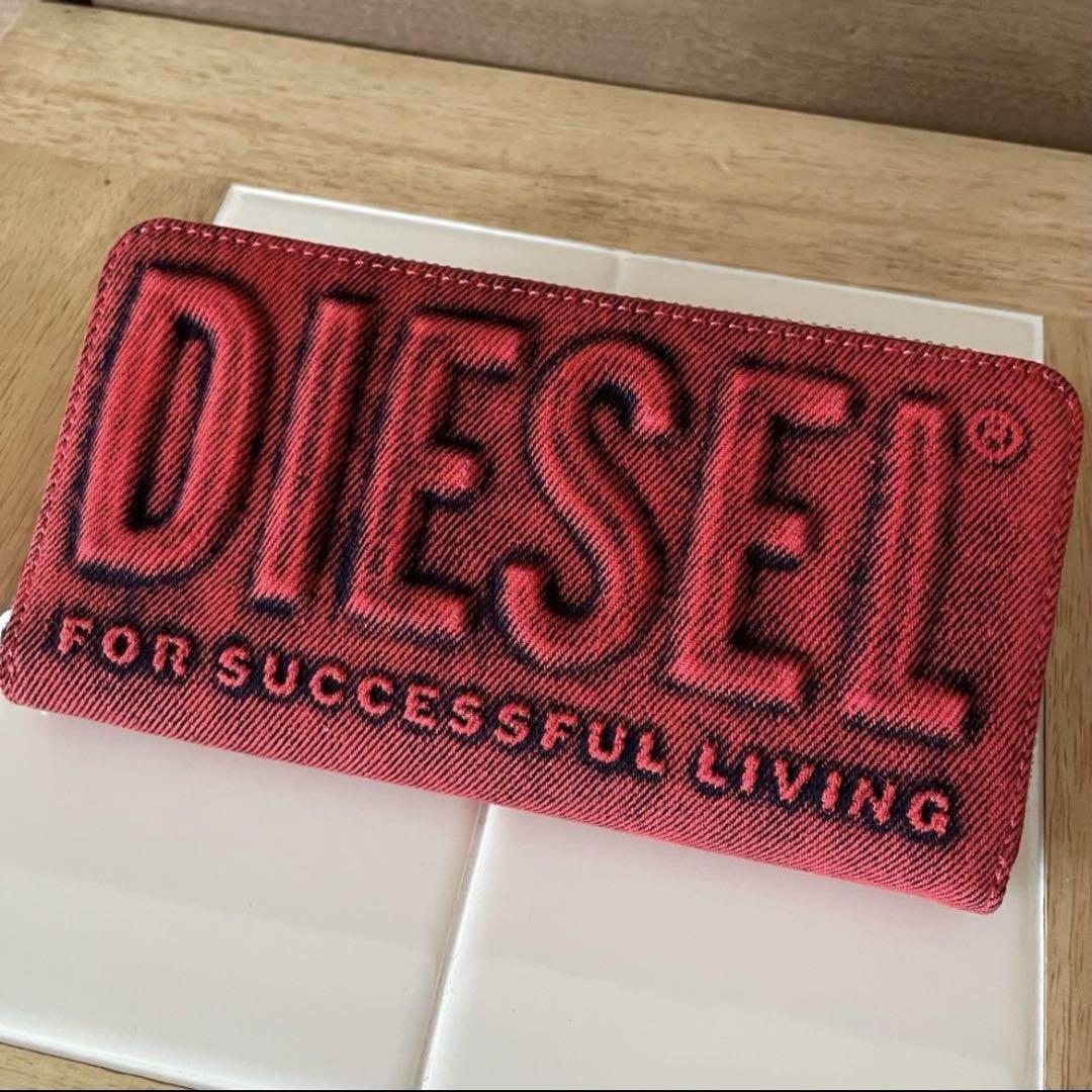 在庫1のみ】 ディーゼル DIESEL デニム ロゴ 長財布 レッド