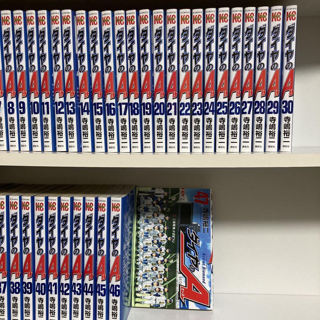ダイヤのA 全巻セット1～47巻　ダイヤのAact II 1～21巻(未全巻)
