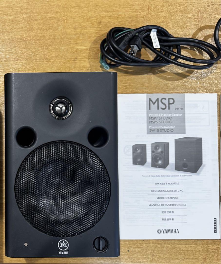 Rei様専用 ADAM A5X ペアセット モニタースピーカー（ADAM AUDIO