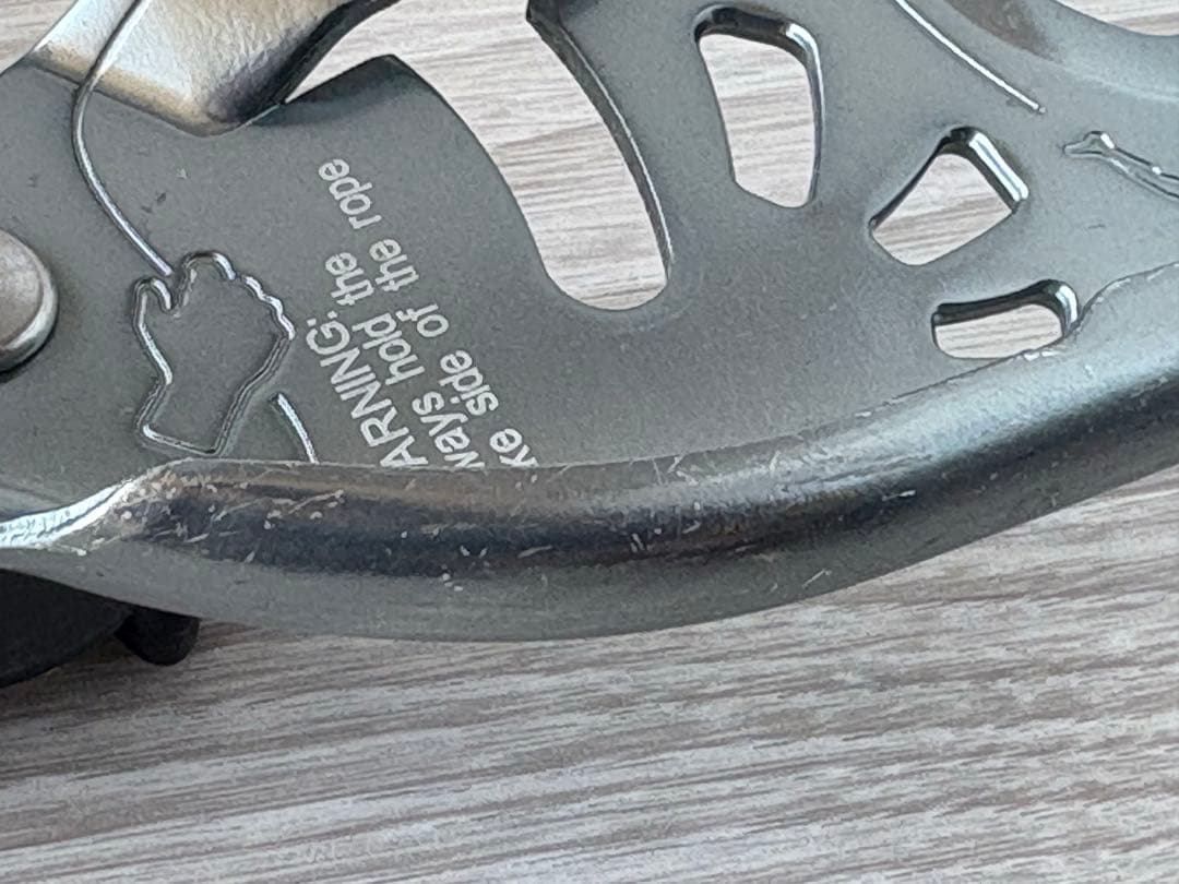 ペツル　ネオックス