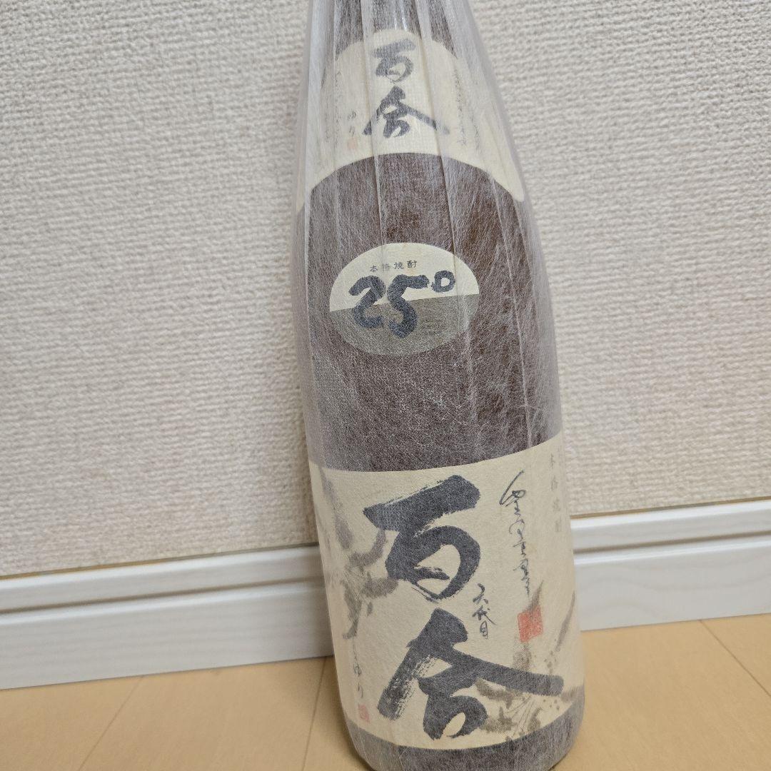 【希少 旧ラベル】 百合1800ml 旧ラベル 終売 芋焼酎 古酒