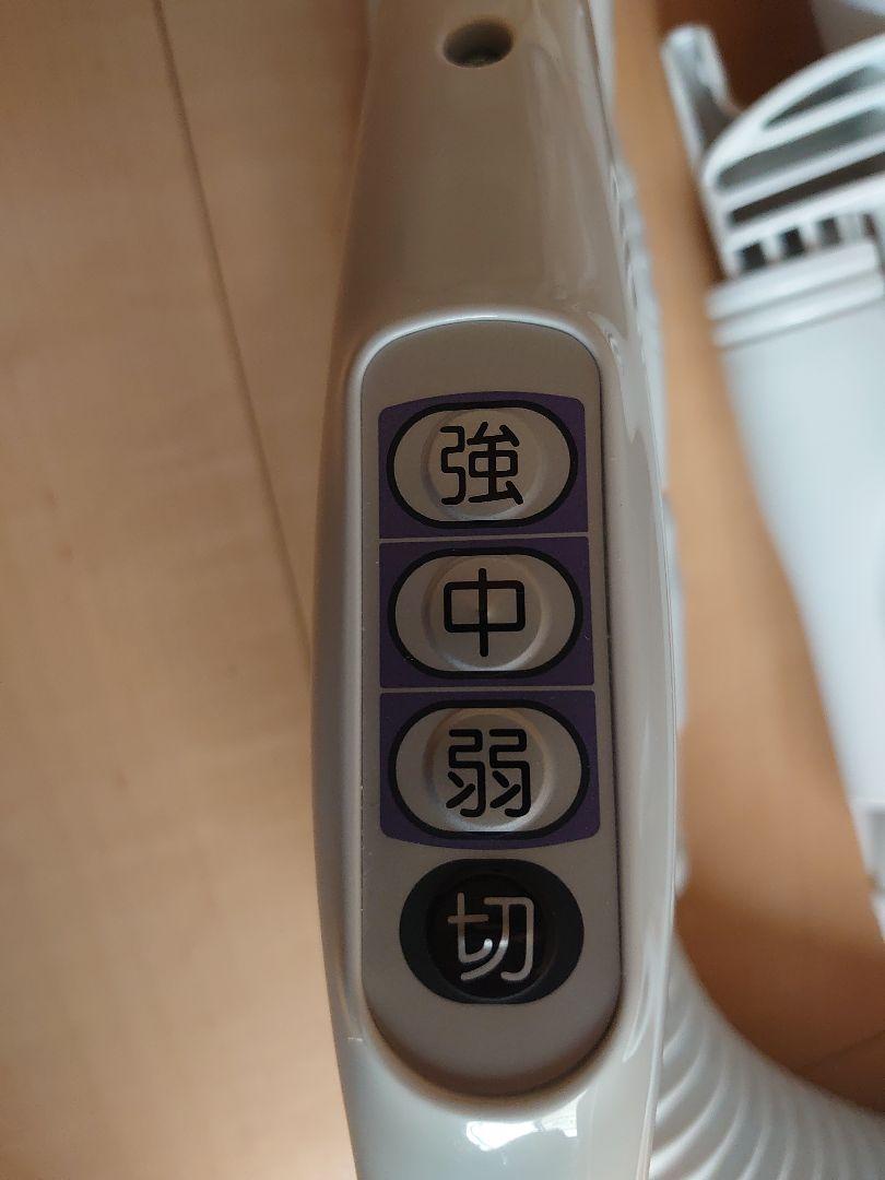 HITACHI 紙パック掃除機　CV-V500