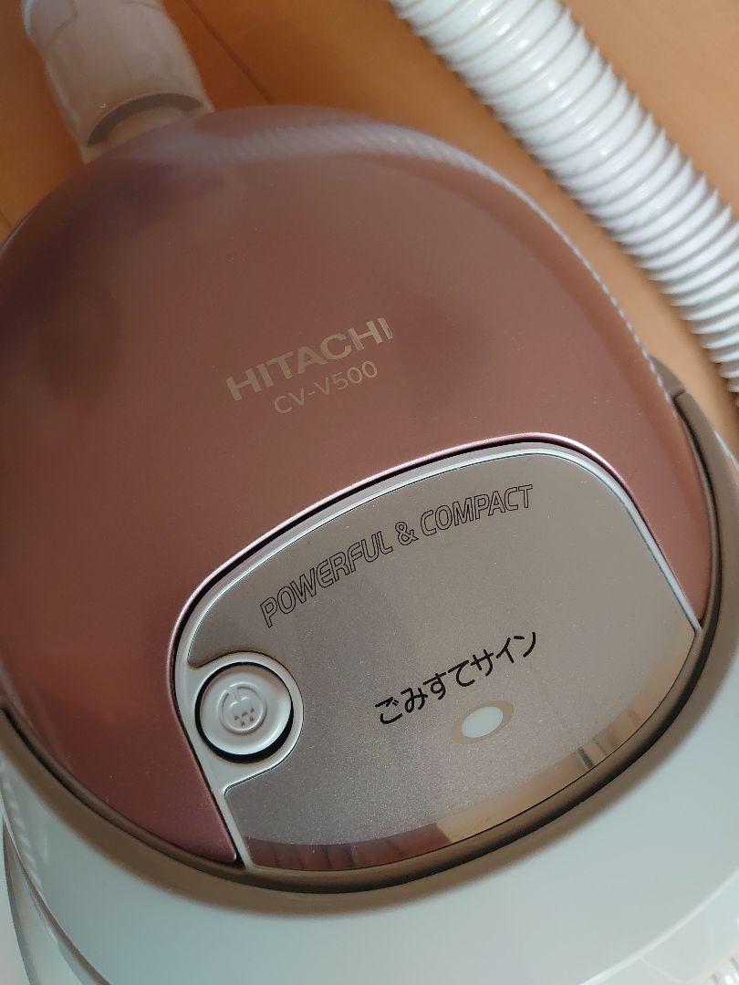 HITACHI 紙パック掃除機　CV-V500