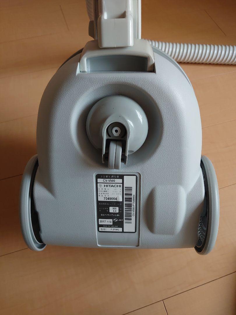 HITACHI 紙パック掃除機　CV-V500