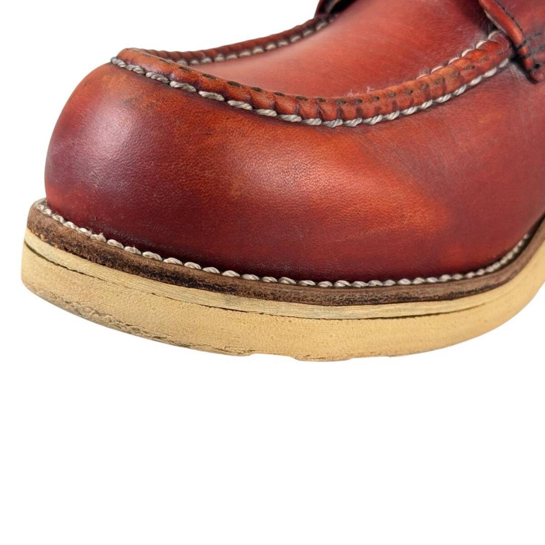 オックスフォード 8104