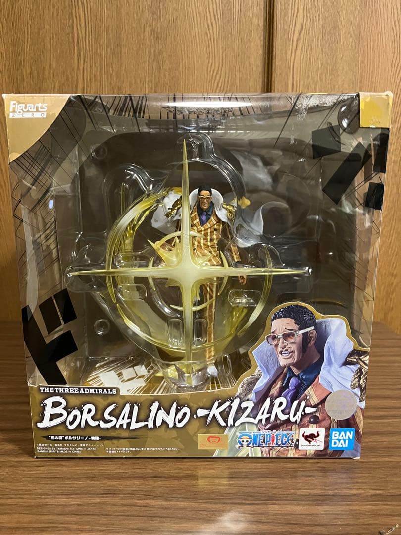 ワンピース フィギュアーツ 黄猿 フィギュア ワンピース フィギュアーツ 黄猿 フィギュア