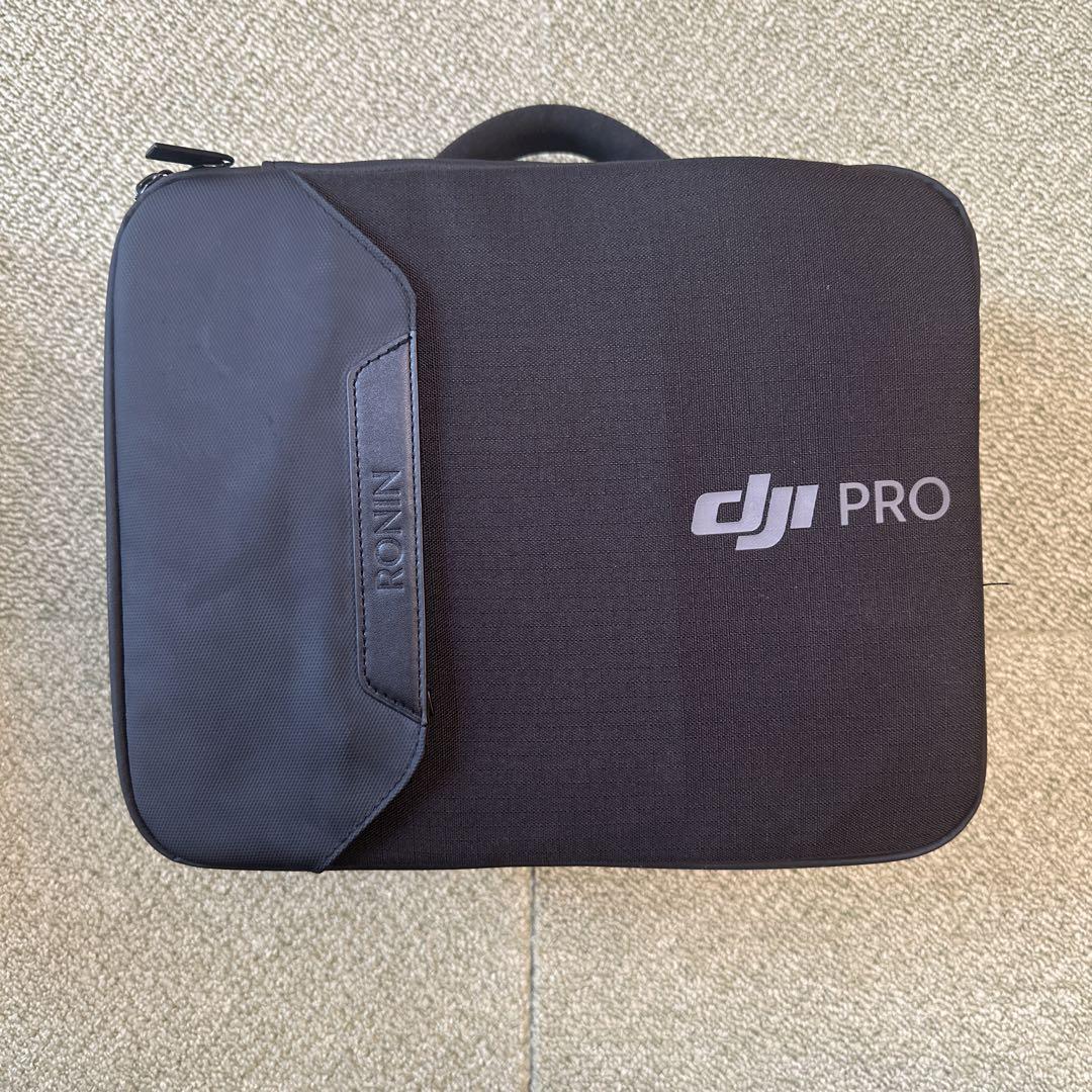 Pro Combo