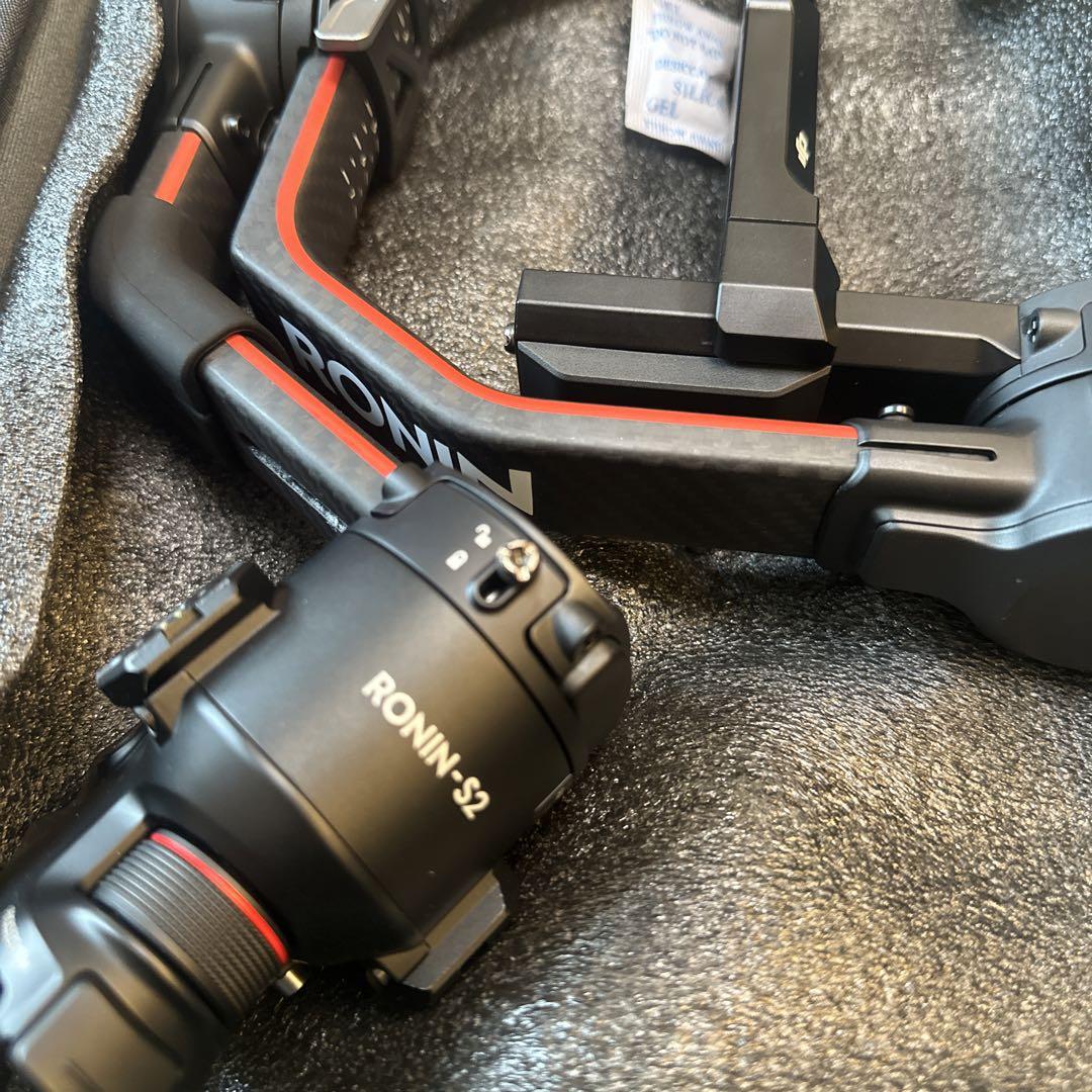 RS2 Pro