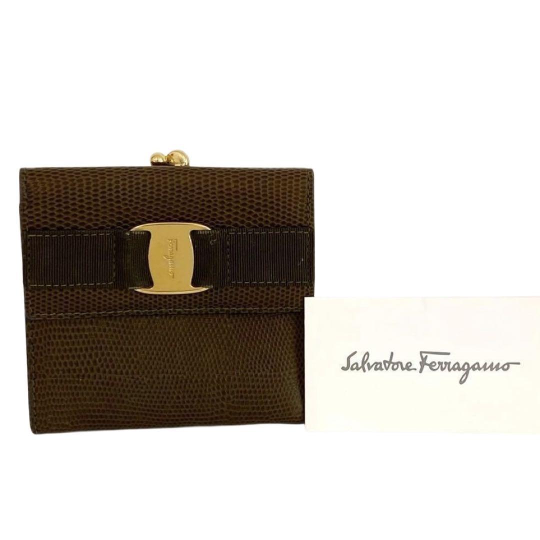 Ferragamo フェラガモ 折り財布 ヴァラリボン がま口 レザー ブラウン