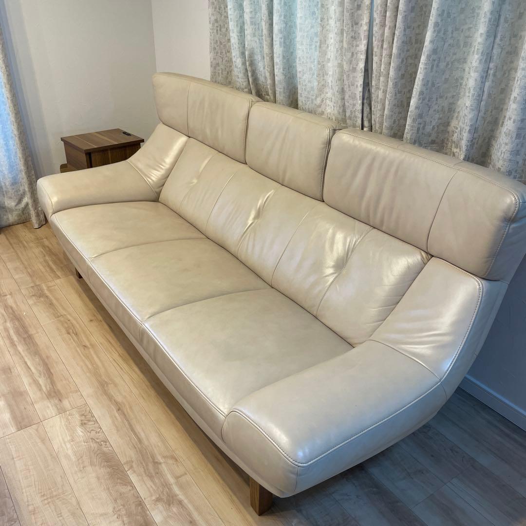 モダン クリーム色レザーソファ 3人掛け