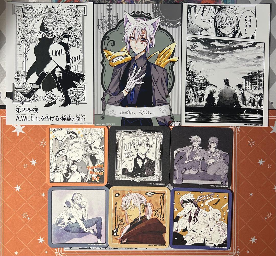 【D.Gray-man】ブロマイド、コースター⇔コンプセット【Dグレカフェ】 ③D.Gray-man Theキャラカフェ ブロマイド コースター セット