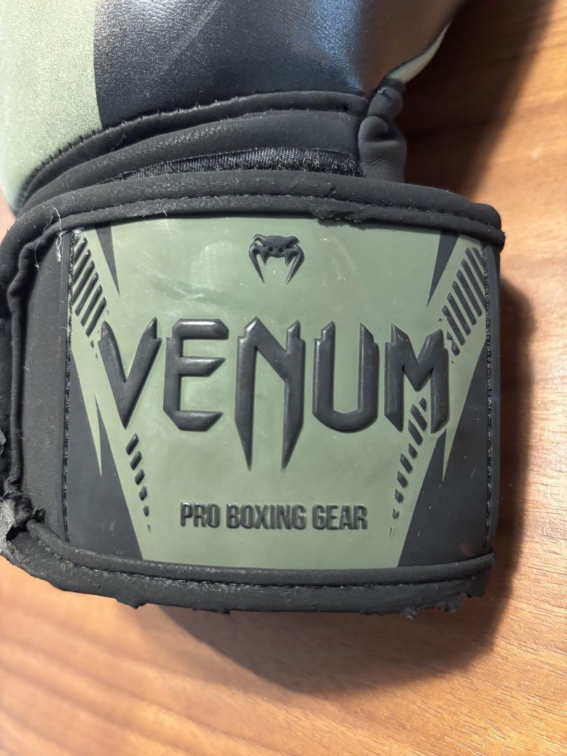 VENUM ボクシンググローブ 12 oz カーキ