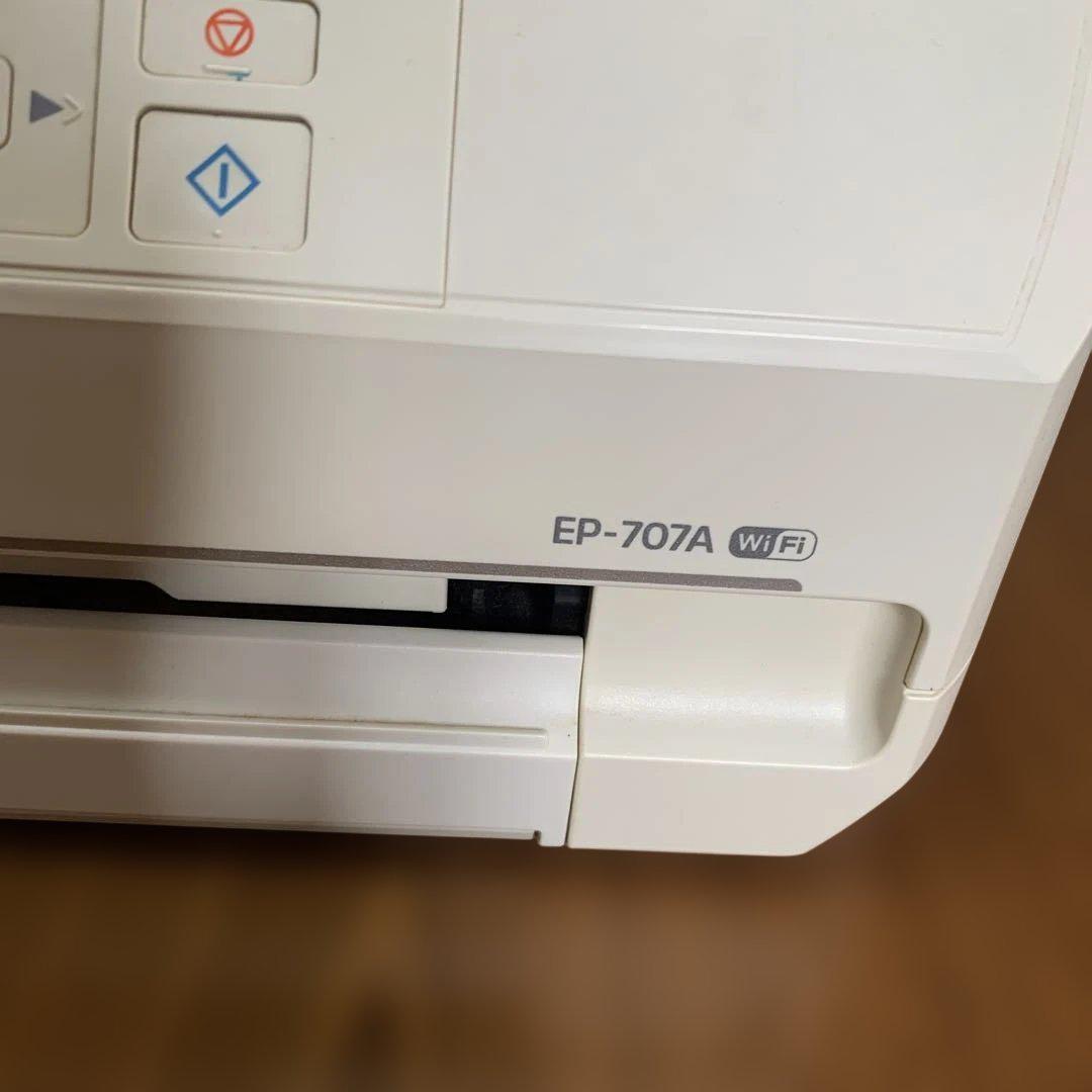 EPSON EP-707A Wi-Fi インクジェットプリンター
