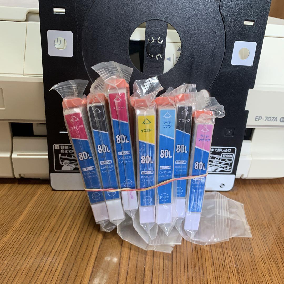 EPSON EP-707A Wi-Fi インクジェットプリンター