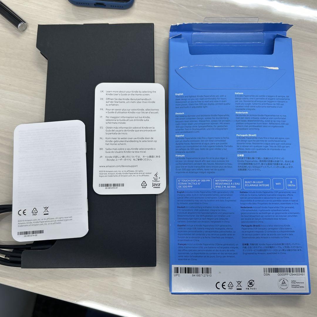 Kindle Paperwhite キンドル第１０世代広告付 Wi-Fi 8GB Kindle Paperwhite キンドル第10世代広告付 Wi-Fi 8GB