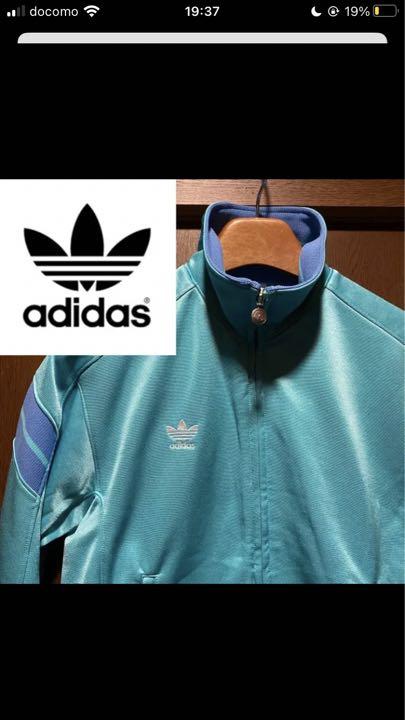 90s adidas トラックジャケット　セットアップ
