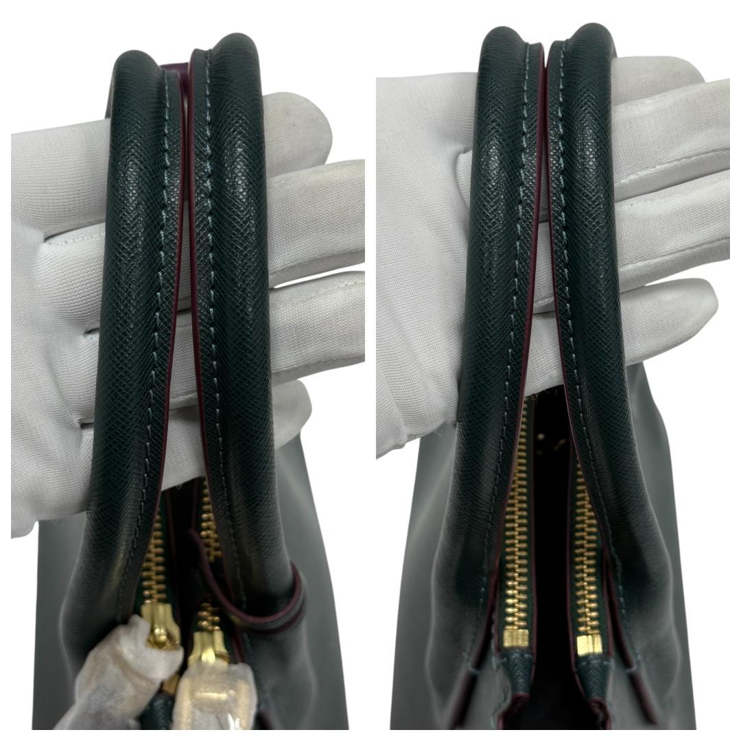 未使用 ラシット 2way ハンドバッグ ショルダーバッグ レザー グリーン 未使用 ラシット 2way ハンドバッグ ショルダーバッグ レザー