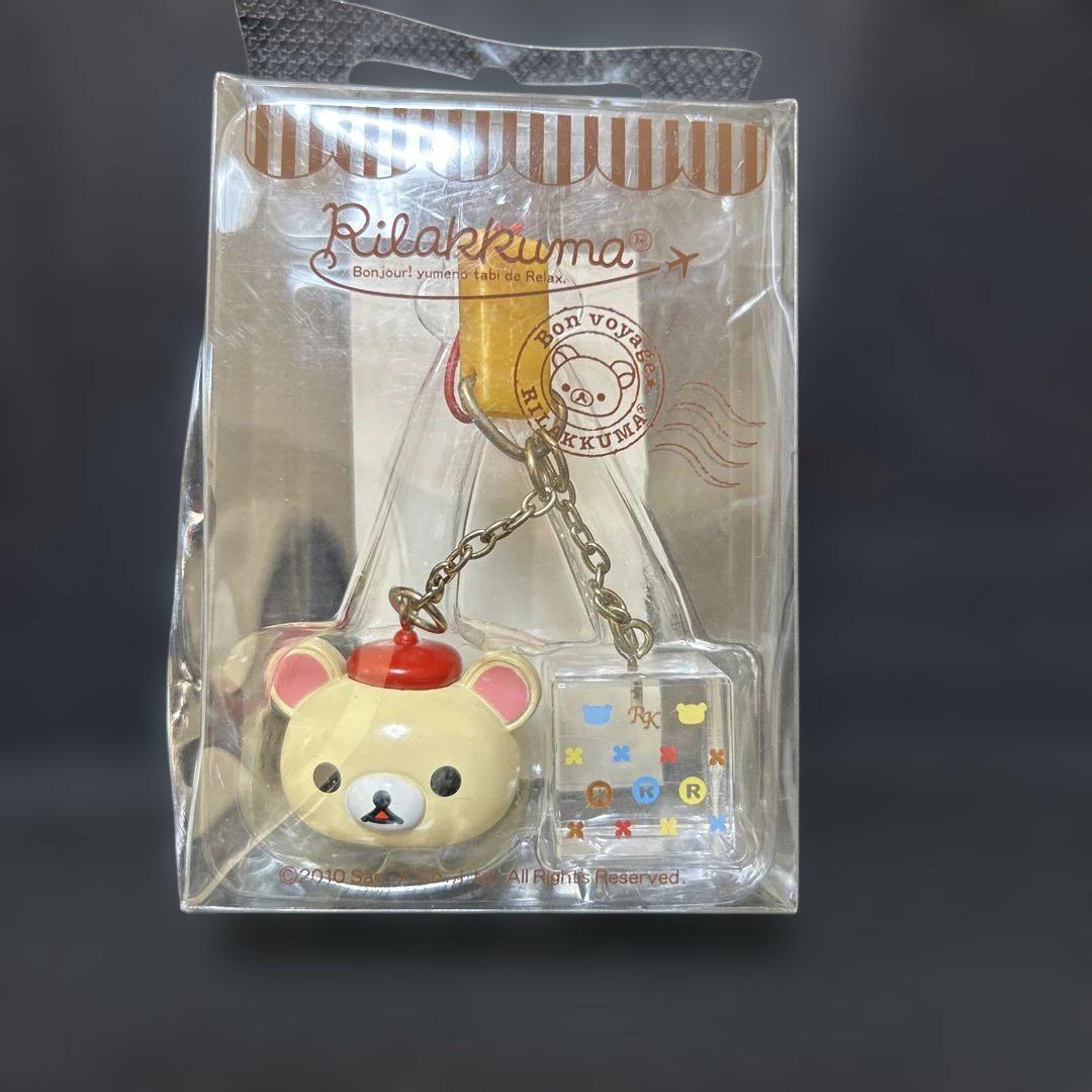 コリラックマ マスコット キーホルダー ストラップ など まとめ売り 平成レトロ コリラックマ マスコット キーホルダー ストラップ など まとめ
