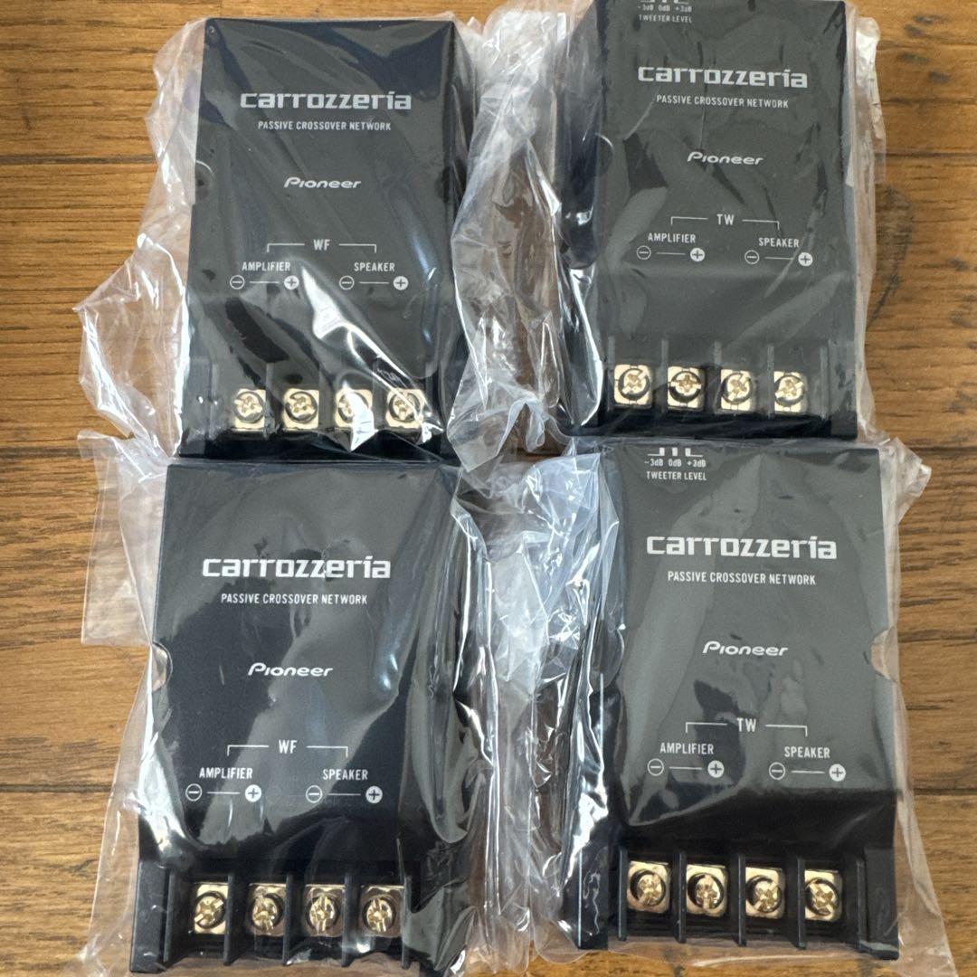 カロッツェリア TS-V174S パッシブクロスオーバーネットワーク