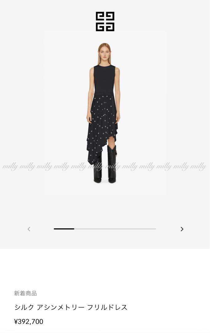 【メーカー直売】の商品をすべて GIVENCHY】2024現行4Gロゴアシンメトリーフリルドレス ワンピース