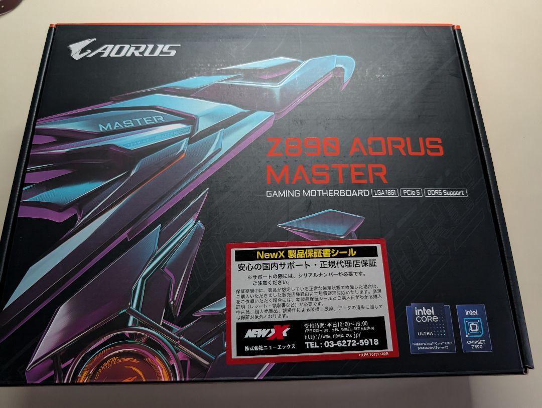 Z890 Aorus