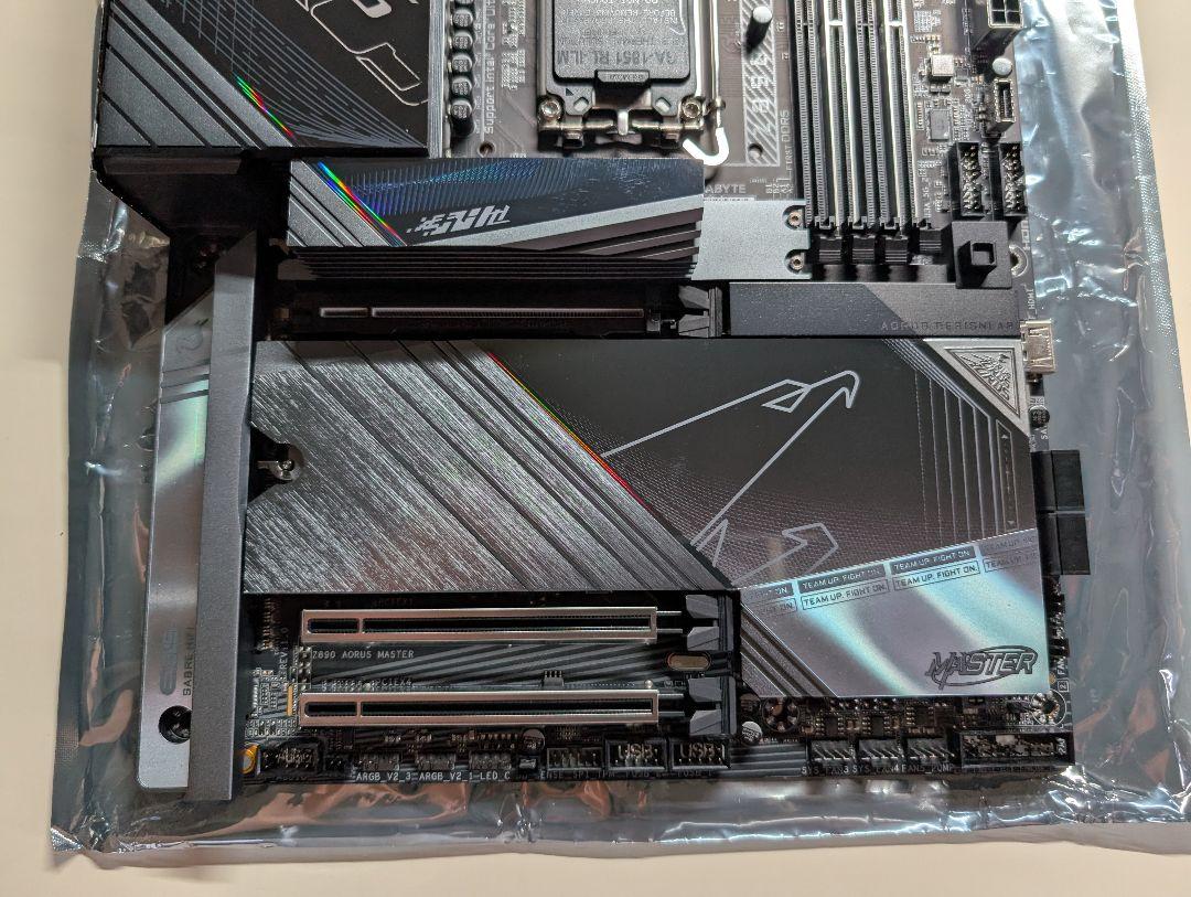 Aorus Master