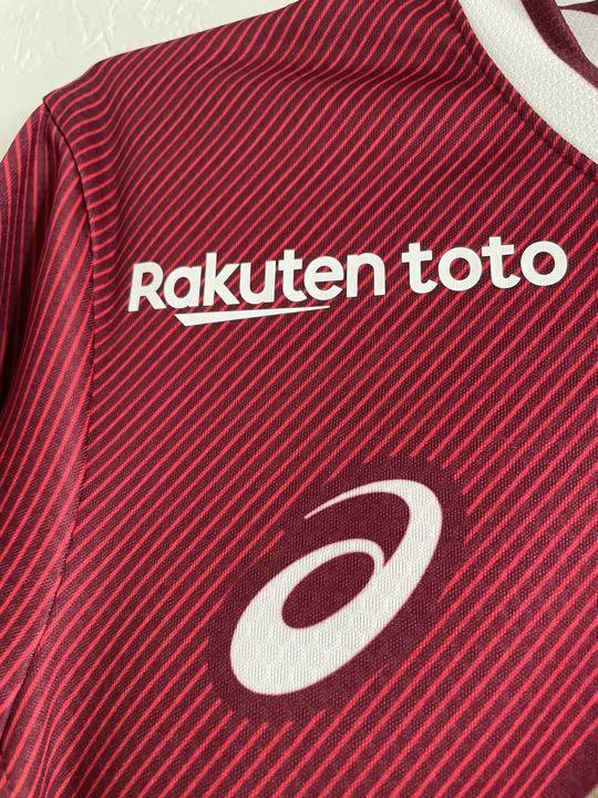 ヴィッセル神戸 21-22 ホーム 背番号16 汰木康也 ユニフォーム(長袖)