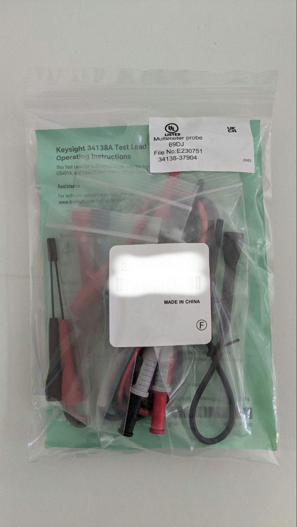 2本セット Keysight 34138A テストリード 未開封