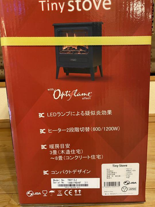 人気定番HOT 新品未開封 TNY12J 4C9h0-m18936940010 セラミックヒーターDimplexTinystove 在庫あ好評