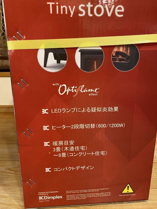 人気定番HOT 新品未開封 TNY12J 4C9h0-m18936940010 セラミックヒーターDimplexTinystove 在庫あ好評
