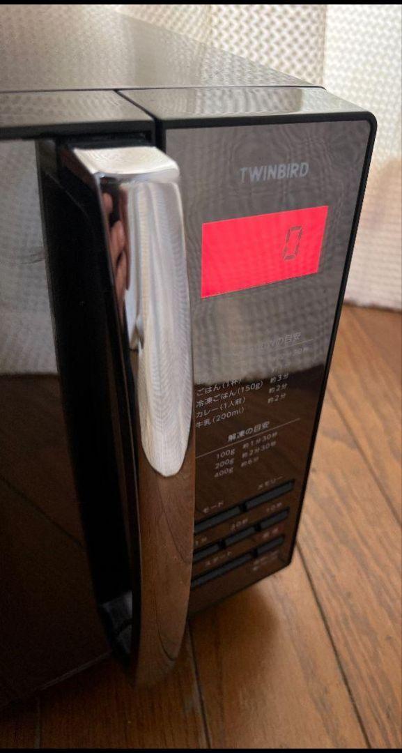 東芝冷凍冷蔵庫153L 省エネ設計自動霜取り機能付き20年製オーブンセット