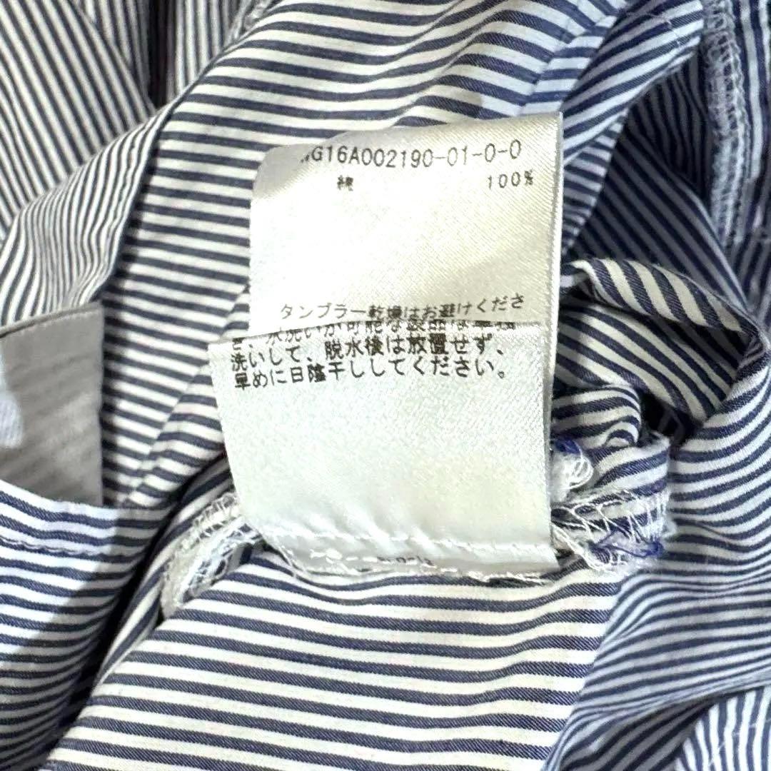 Aライン ミモレ丈