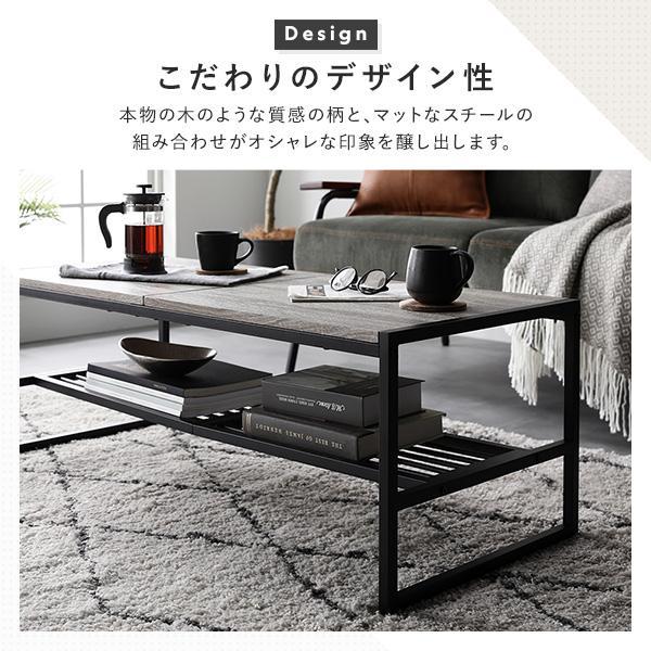 送料無料 センターテーブル ダイニングテーブル ローテーブル 送料無料 センターテーブル ダイニングテーブル ローテーブル
