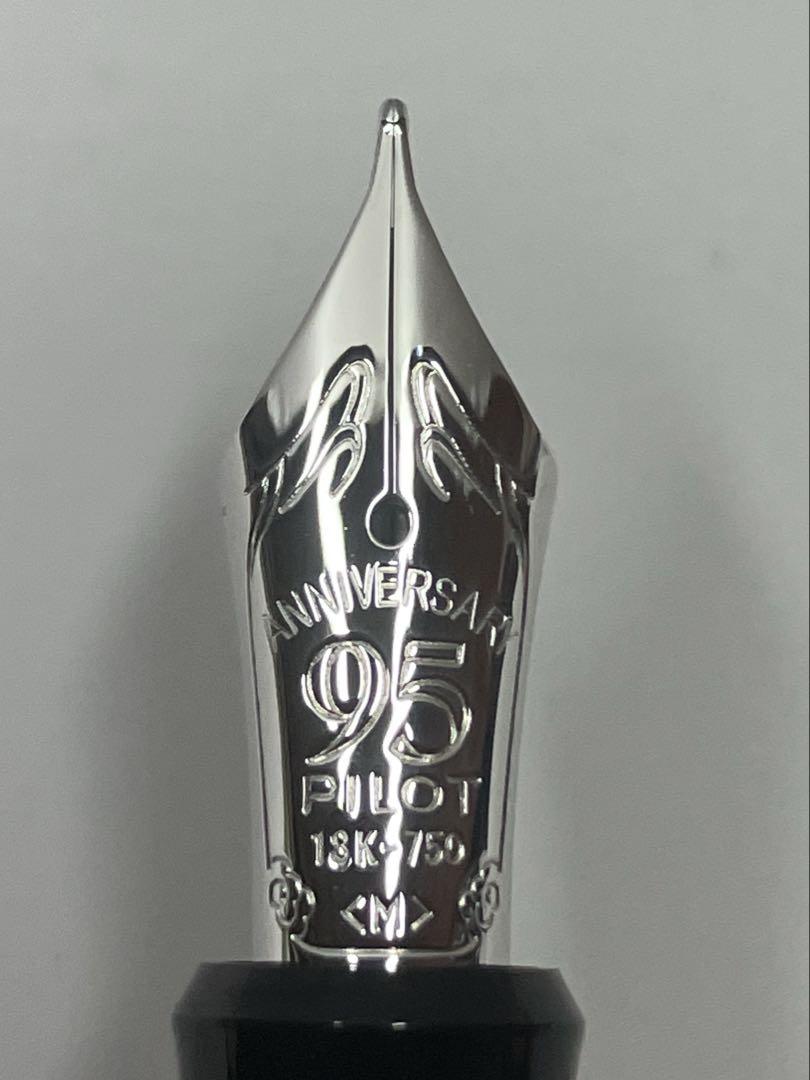 PILOT パイロット 95周年 蒔絵 龍 M（中字）