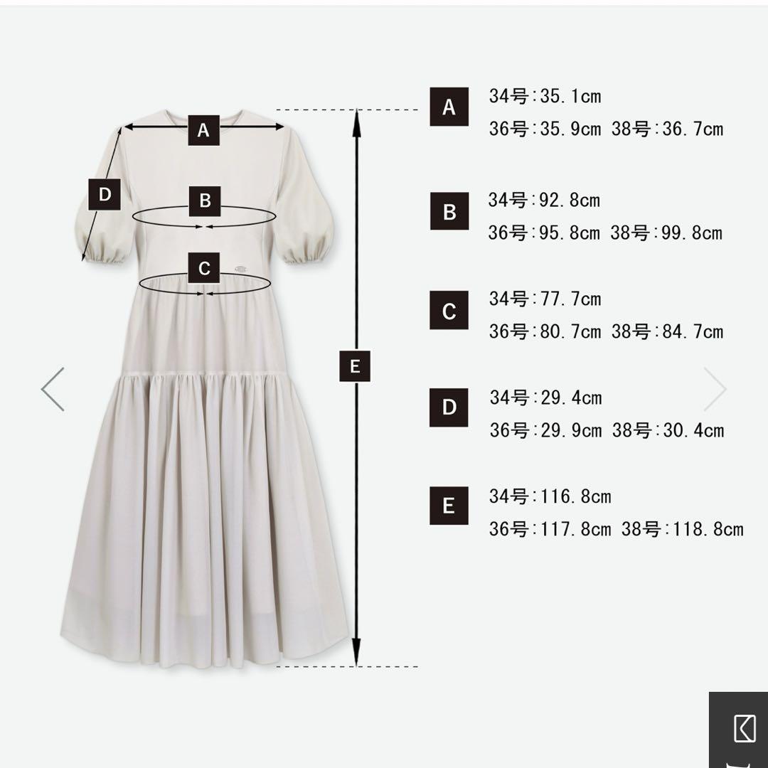 Rene♡今期完売ワンピース Breeze ネイビー